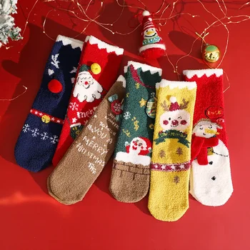 Есенно-зимни Изолирана Детски Коледни Чорапи от Коралов Кадифе, Отглеждане на родители и деца, Cartoony Аксесоар е със Средна дължина, Детски Чорапи