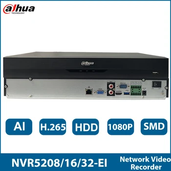 Dahua NVR5208-EI NVR5216-EI NVR5232-Актуализиране EI NVR5208/16-/32- Мрежов Видеорекордер WizSense 4KS2 8/16/32 канал 1U 2HDD 4K
