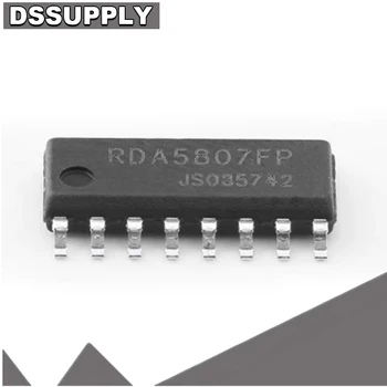 5ШТ RDA5807FP RDA5807 5807FP Нов и оригинален чипсет СОП-16