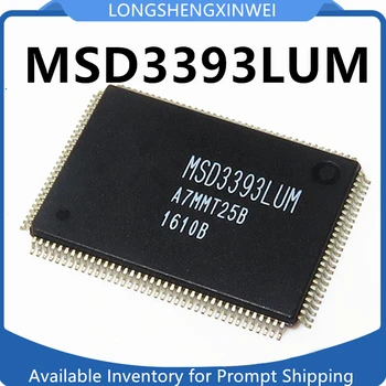 1бр Нов оригинален MSD3393LU MSD3393LUM LCD-TV-чип LQFP-128