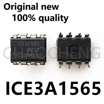 (2-5 бр.) 100% чисто Нов чипсет ICE3A1565 DIP-8