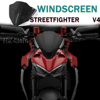 За Ducati Streetfighter S V4 V4 Въглеродни влакна 2021 2022 2023 Интересите на предното стъкло за мотоциклетни спортове