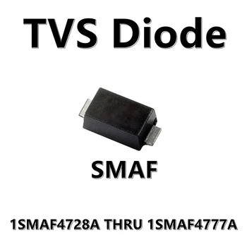 (20pcs) 1SMAF4738A/4739A/4740A/4741A/4742A 1SMAF4739A/1SMAF4740A/1SMAF4741A/1SMAF4742A SMAF SMD TVS диоди