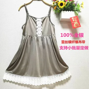 Радиационно защитно облекло, рокля-прашка за бременни, автентична престилка-ковачи на Four Seasons, надеваемый по време на бременност