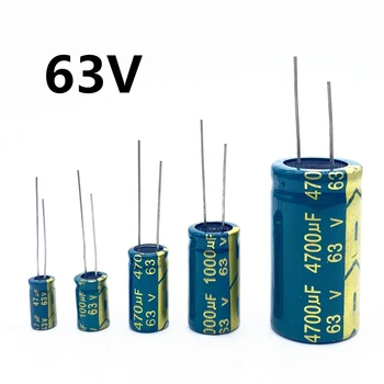 Висока честота на електролитни кондензатори 63 20% 63 680 ICF 1500 1800 UF UF 2200 ICF 3300 МКФ4700 10000 UF UF