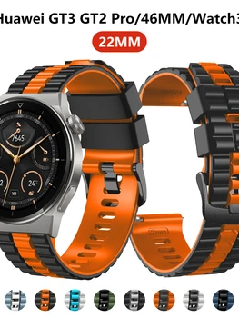 Силиконов спортен каишка Correa за Huawei Watch GT3 Pro Band Watch3 GT2 46 мм Гривна GT Runner 22 мм и каишка за часовник