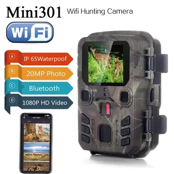 Wifi301 / Mini301 Ловна камера, приложение за управление на камерата за проследяване, Безжична Bluetooth 24MP 1296P, нощно виждане, Капани за диви животни, Снимки