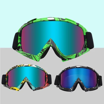 Покрити лещи Ски очила за моторни шейни Слънчеви очила с UV 400 Сноуборд и Ски очила Ветрозащитная Мото маска за Каска внедорожная кръстосана късогледство