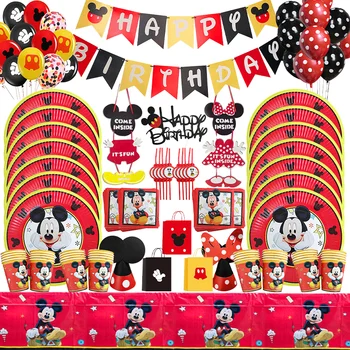 Украса за парти по Случай рождения Ден на Мики Маус, картонени чаши за момчета, посуда, балони с Мики и Мини честит Рожден Ден, аксесоари за украса на детската душа