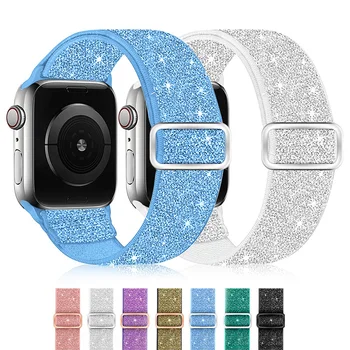 Блестящ сплетен найлонов ремък за Apple Watch, Регулируем маншет, Еластични каишка за часовник, Каишка в бохемски стил, Аксесоари за часовници