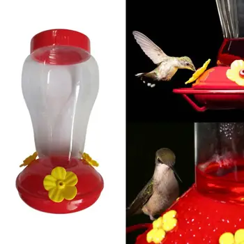Пластмасов пиенето за колибри с широко гърло, прозорец във вътрешния двор, Подвесная пиенето за птиците във формата на цвете, пиенето за птици на открито