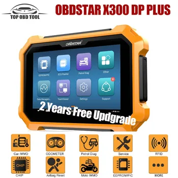 OBDSTAR X300 DP PLUS X300DP Пълната версия Поддържа Програмиране на ECU, добавя функцията въздушни възглавници С P004 В комплект за 2 Години безплатно обновяване